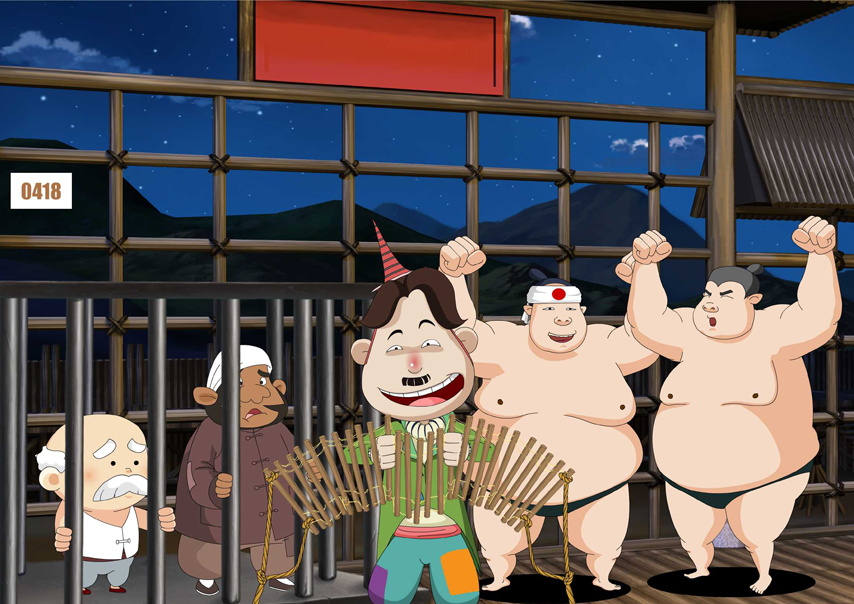 新地道战2剧照的剧照