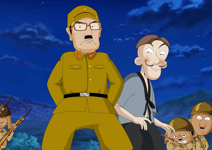 新地道战2剧照的剧照