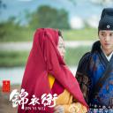 大明锦衣卫剧照