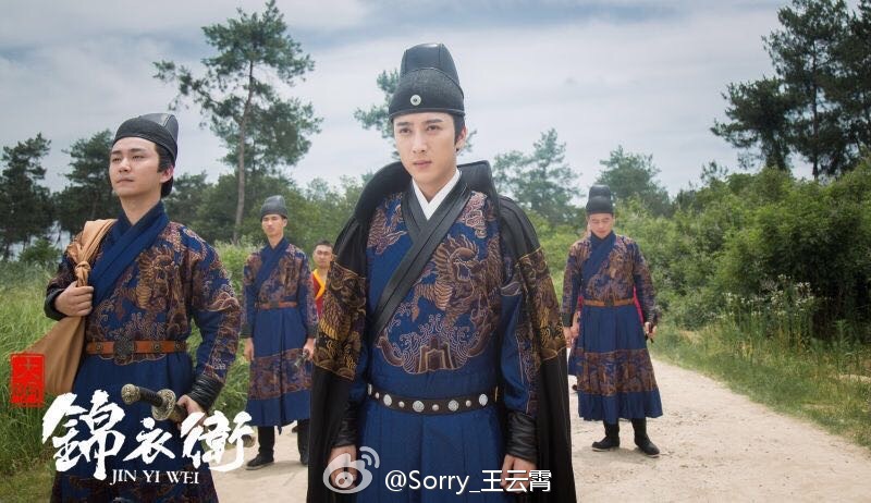 大明锦衣卫剧照的剧照