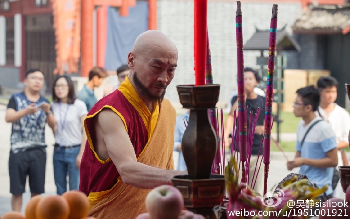 大明锦衣卫剧照的剧照