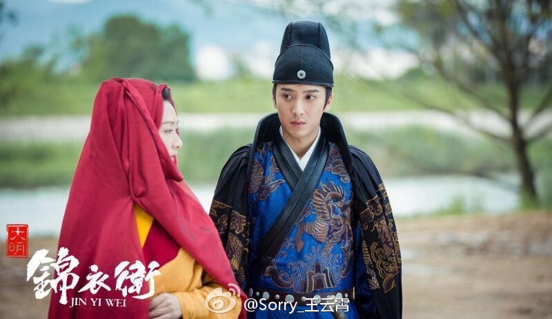 大明锦衣卫剧照的剧照