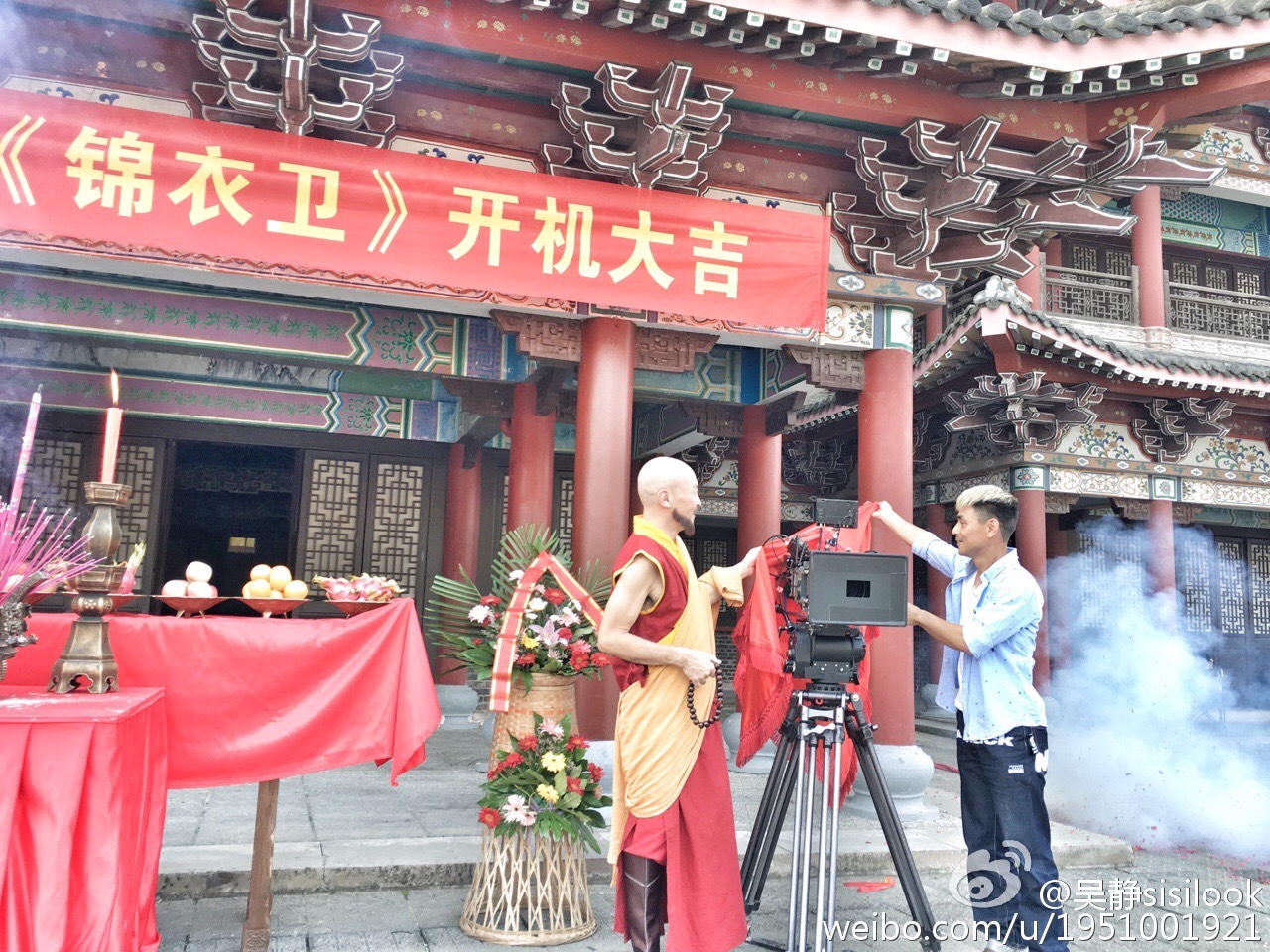 大明锦衣卫剧照的剧照