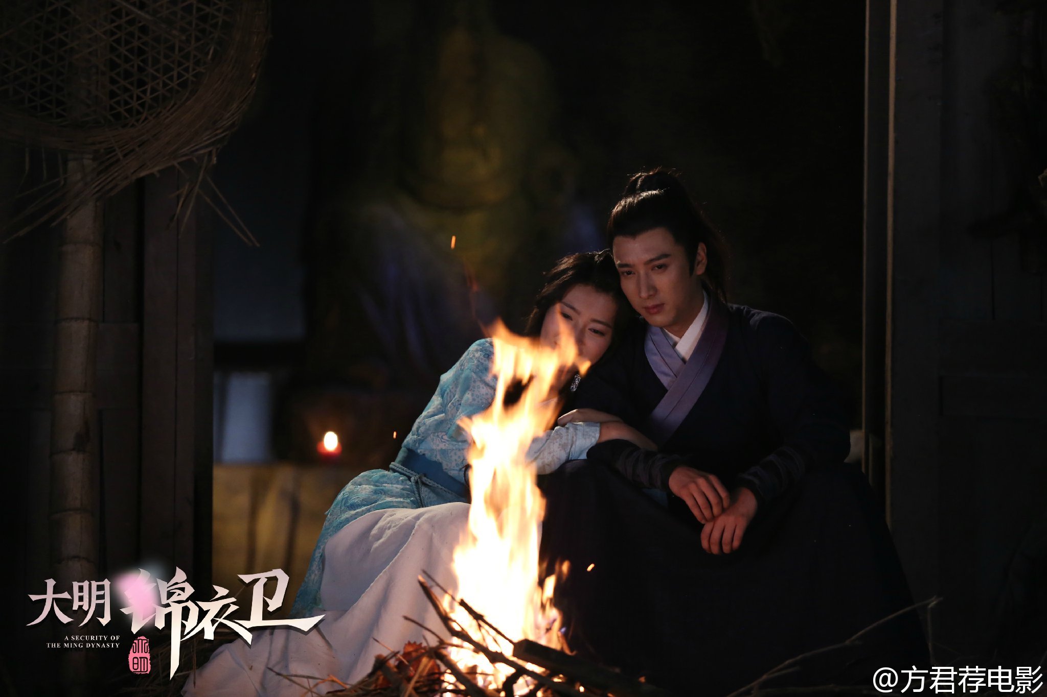 大明锦衣卫剧照的剧照