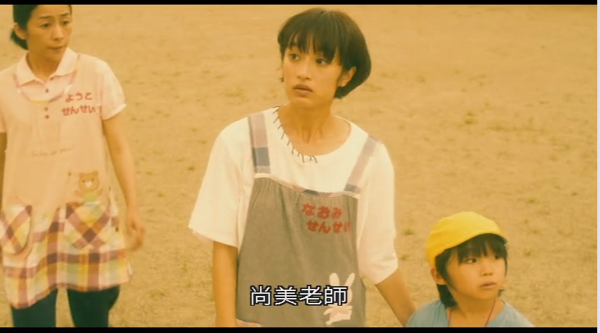 童使剧照的剧照