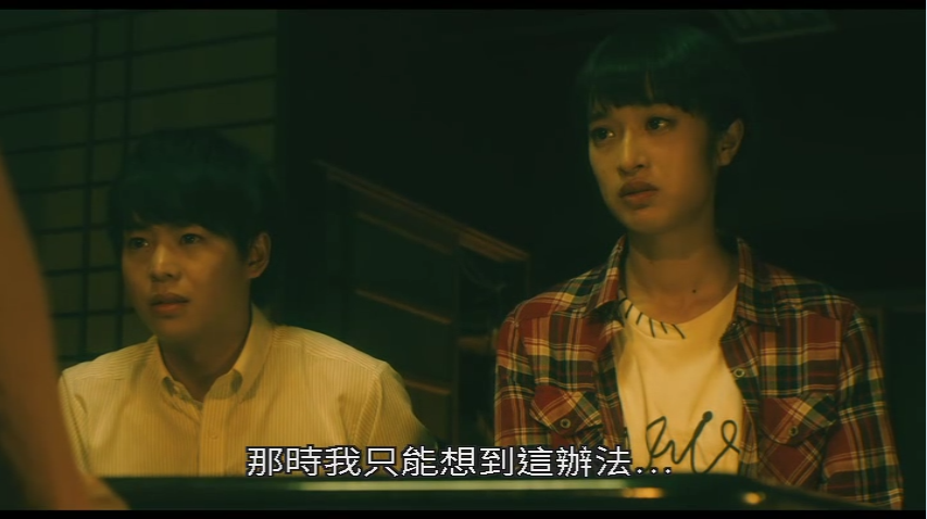 童使剧照的剧照