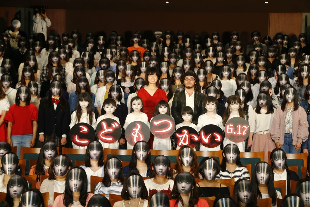 童使剧照的剧照