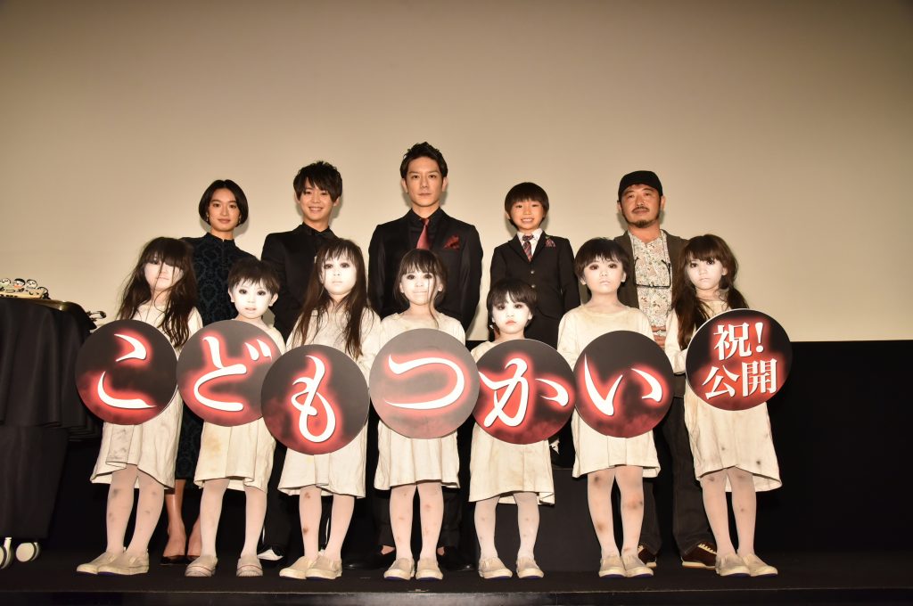 童使剧照的剧照