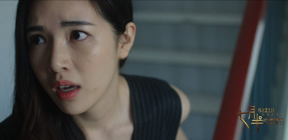 七月半之恐怖宿舍剧照的剧照