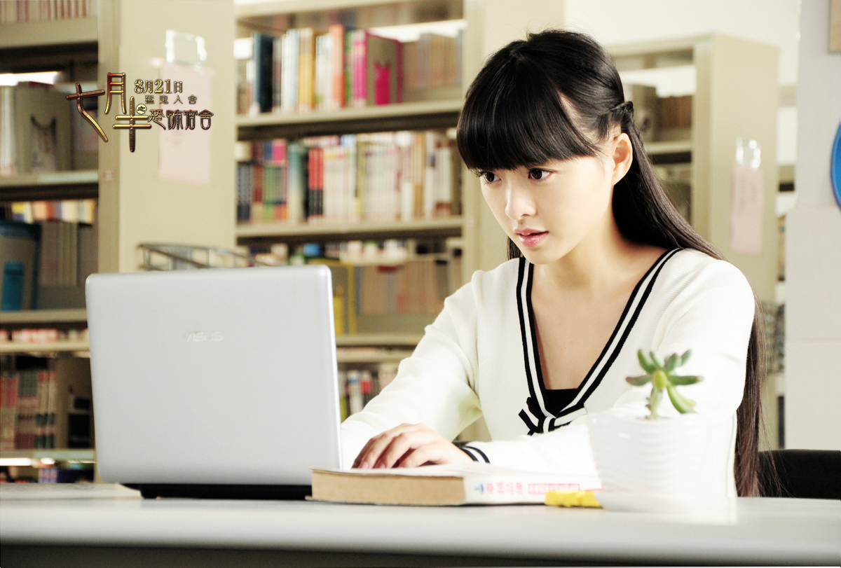 七月半之恐怖宿舍剧照的剧照