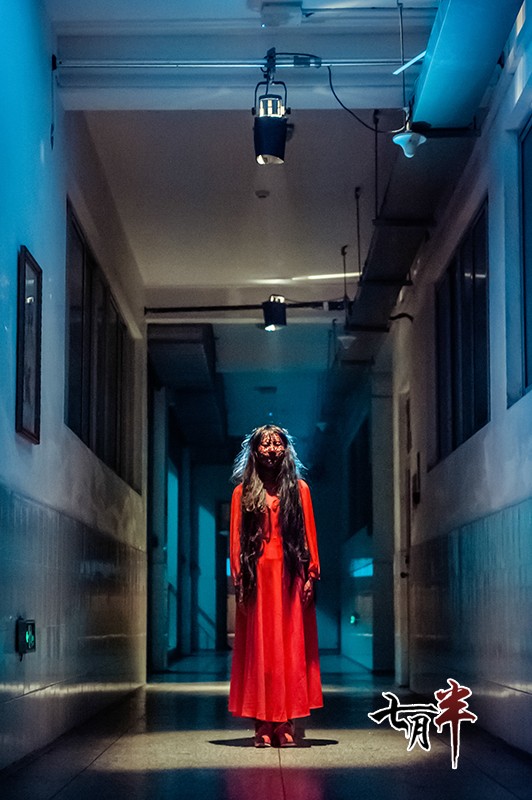 七月半之恐怖宿舍剧照的剧照