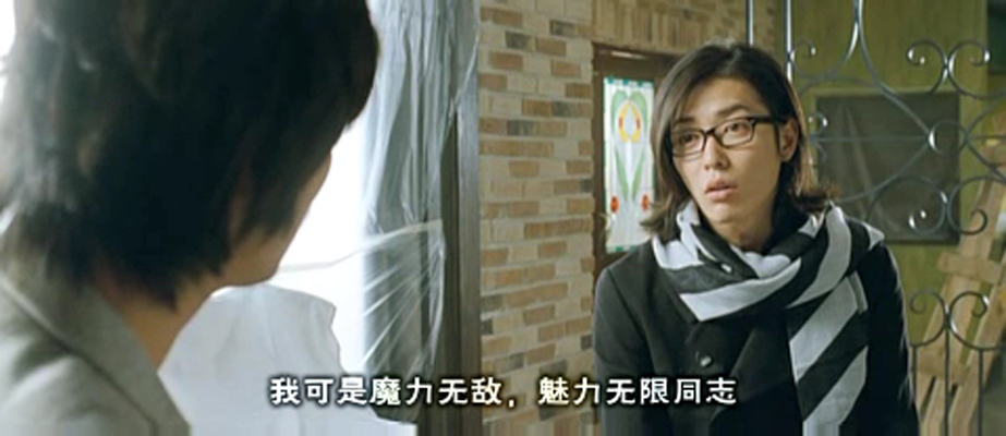 西洋古董洋果子店剧照的剧照