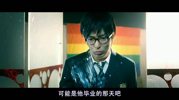 西洋古董洋果子店剧照的剧照