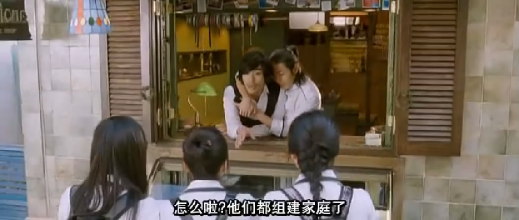 西洋古董洋果子店剧照的剧照