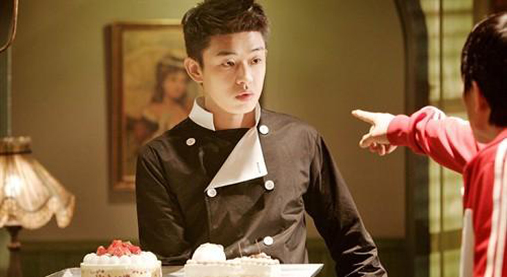 西洋古董洋果子店剧照的剧照