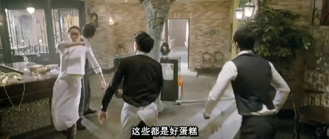 西洋古董洋果子店剧照的剧照