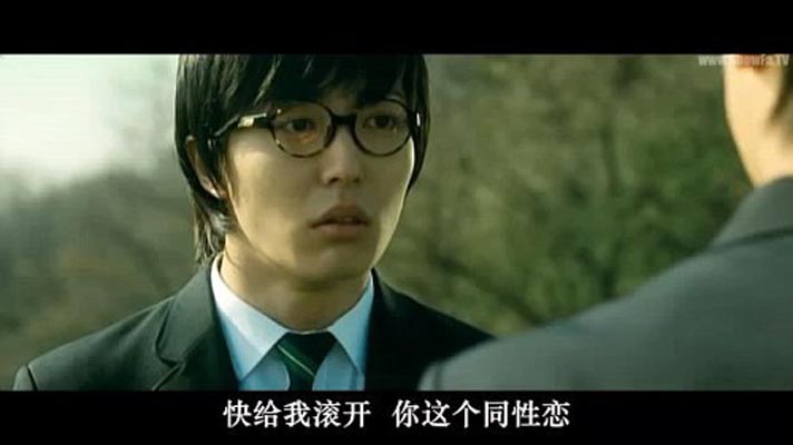 西洋古董洋果子店剧照的剧照