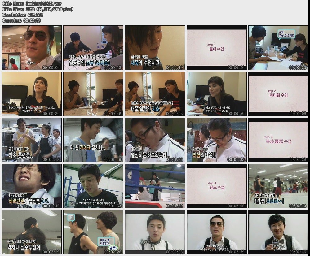 西洋古董洋果子店剧照的剧照