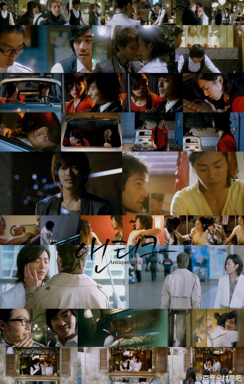 西洋古董洋果子店剧照的剧照