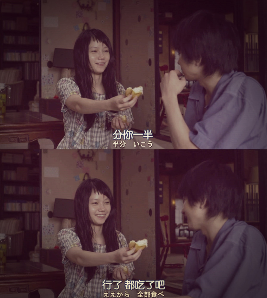 黄色大象剧照的剧照