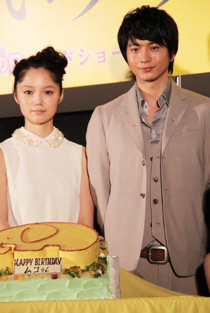 黄色大象剧照的剧照