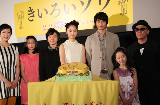 黄色大象剧照的剧照