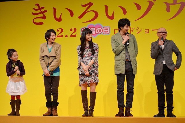 黄色大象剧照的剧照