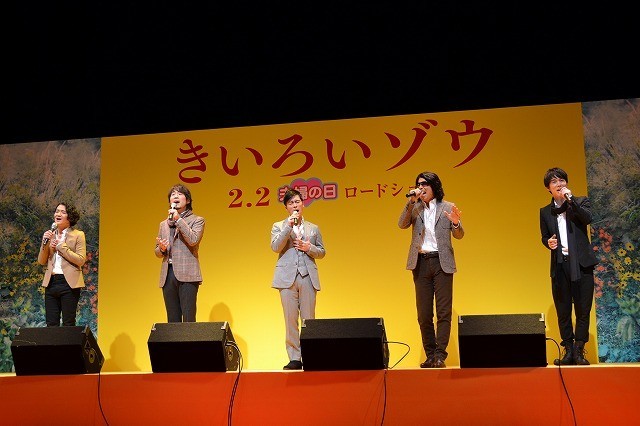 黄色大象剧照的剧照