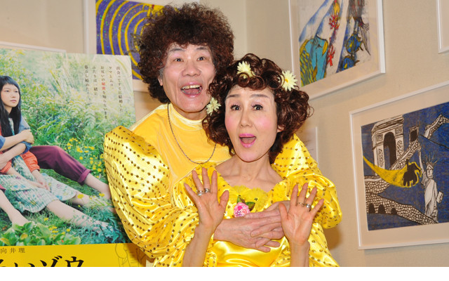 黄色大象剧照的剧照