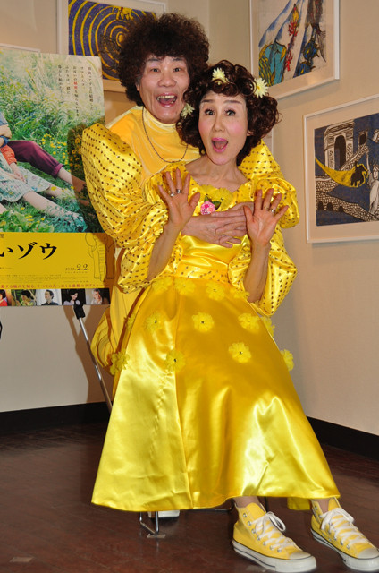 黄色大象剧照的剧照