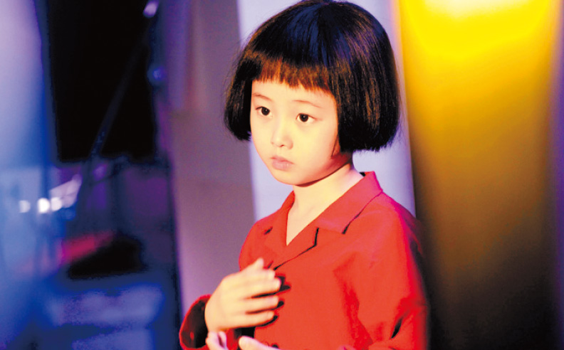 黄色大象剧照的剧照