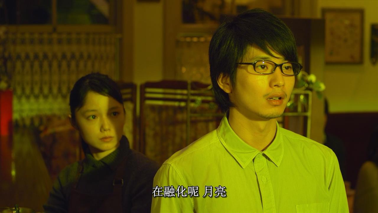 黄色大象剧照的剧照