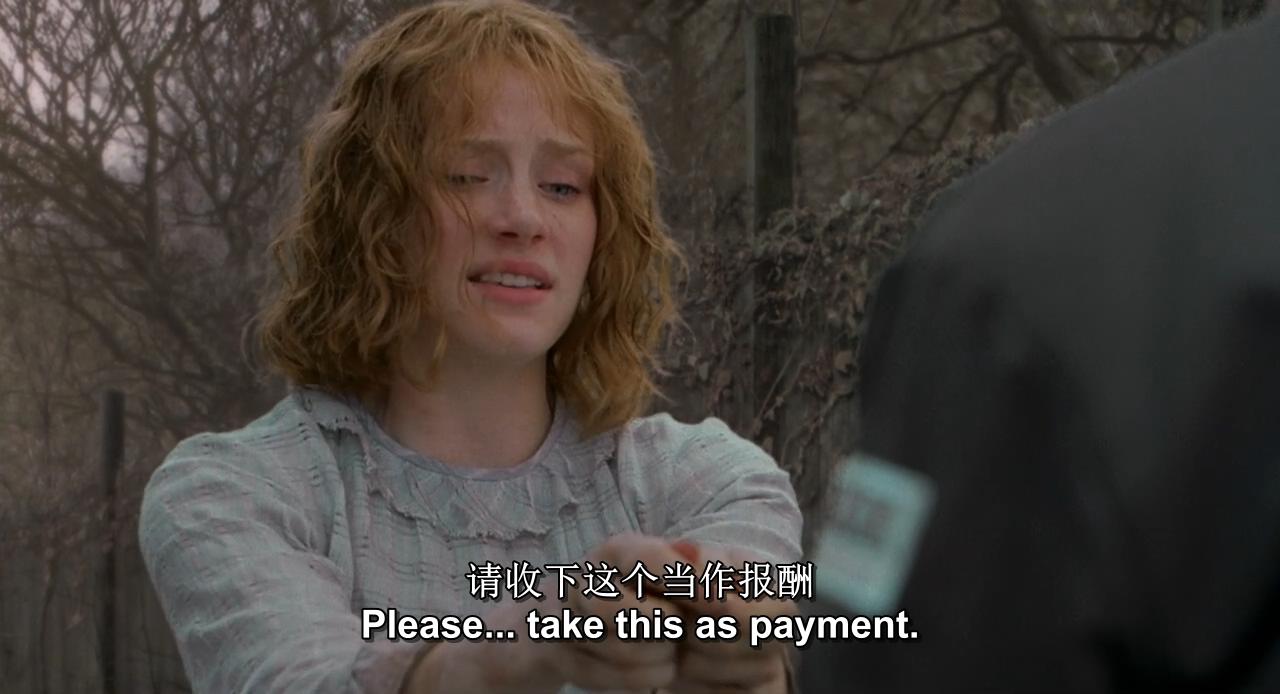 神秘村剧照的剧照