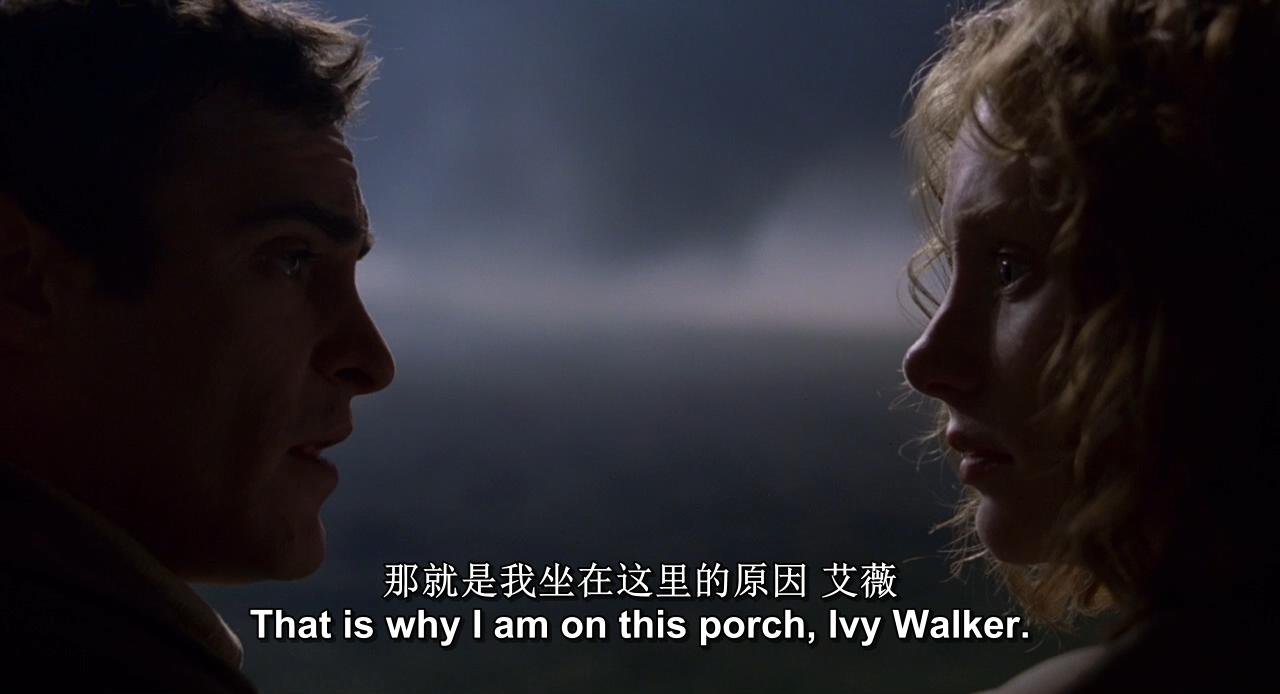 神秘村剧照的剧照