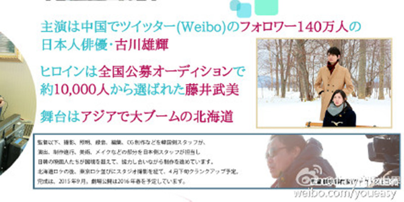 风之颜色剧照的剧照