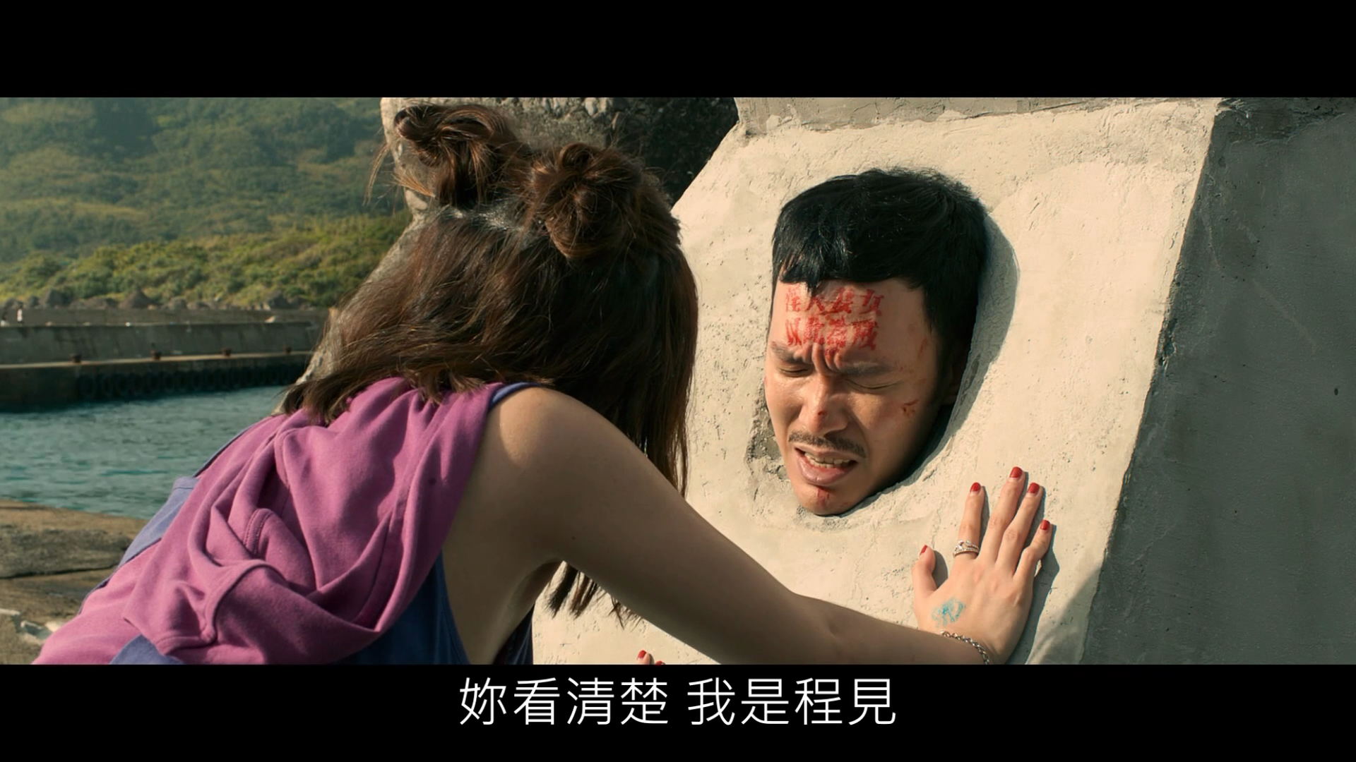 市长夫人的秘密剧照的剧照