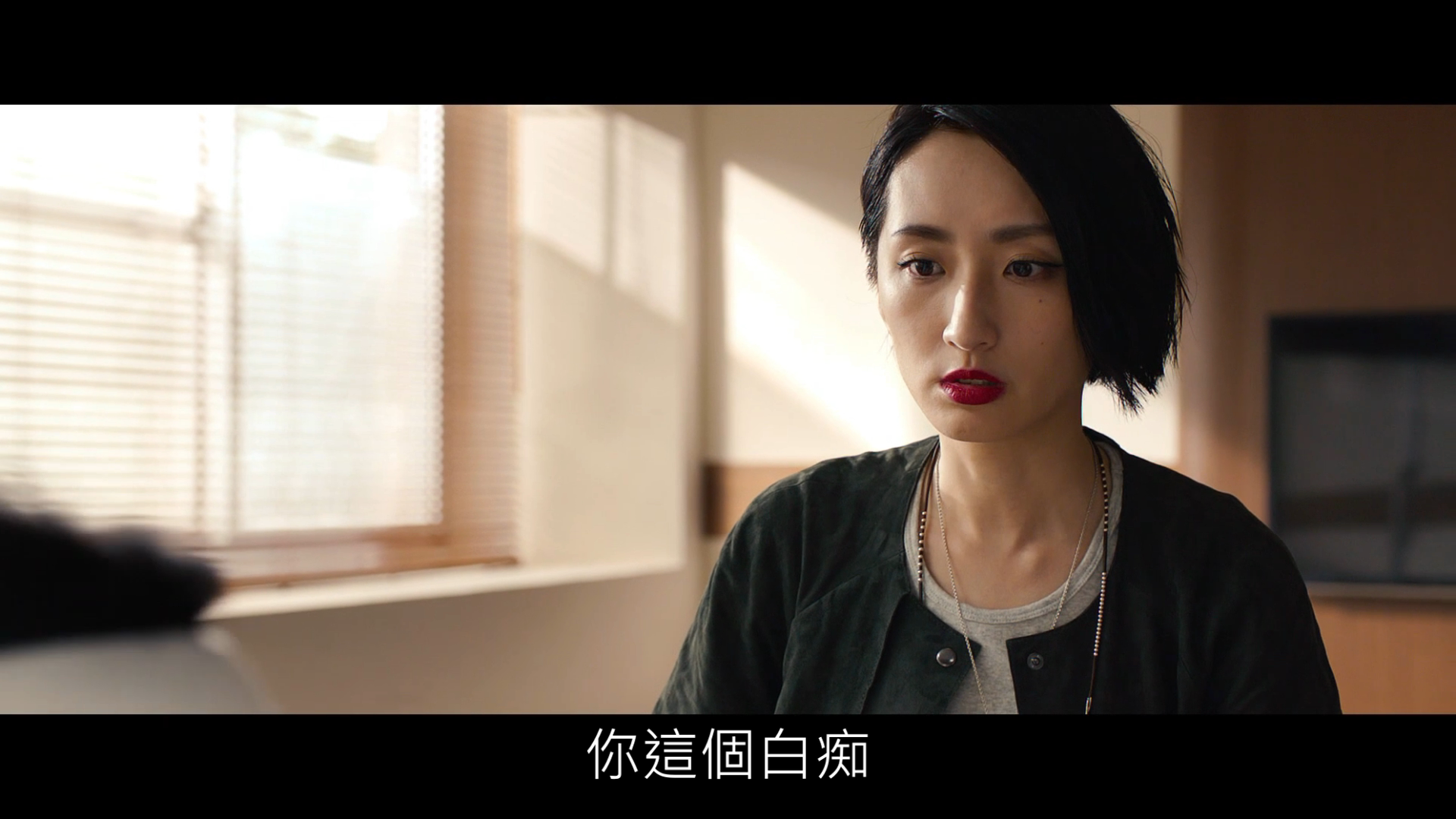 市长夫人的秘密剧照的剧照