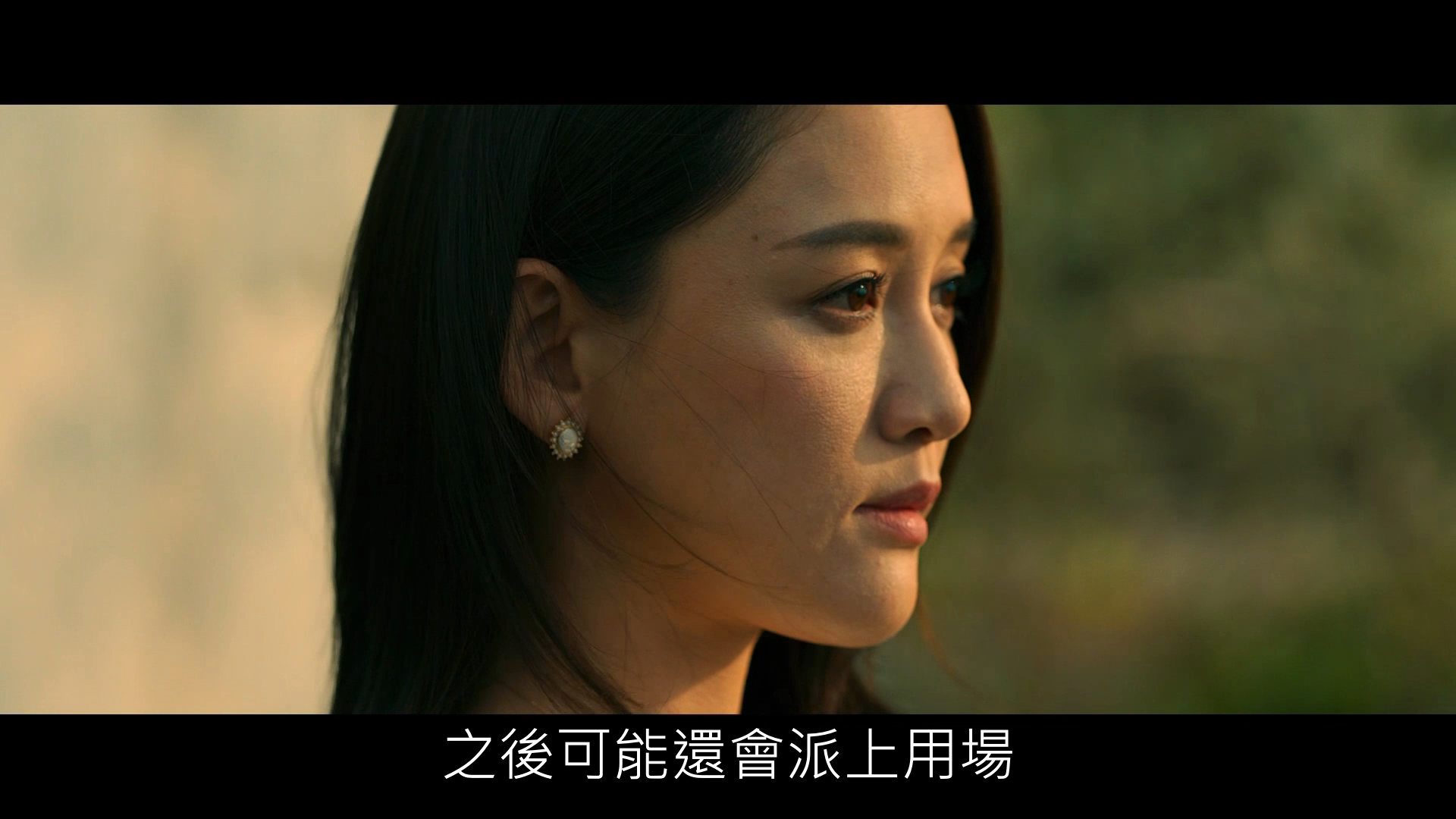 市长夫人的秘密剧照的剧照