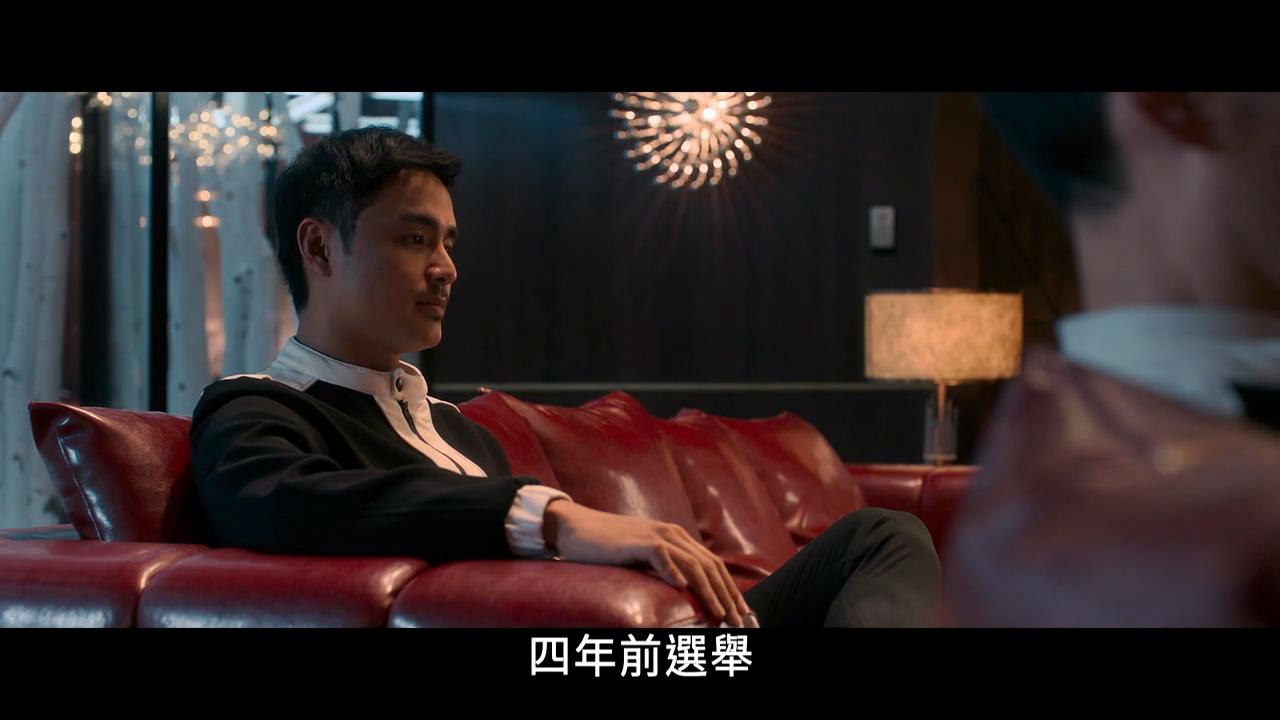 市长夫人的秘密剧照的剧照