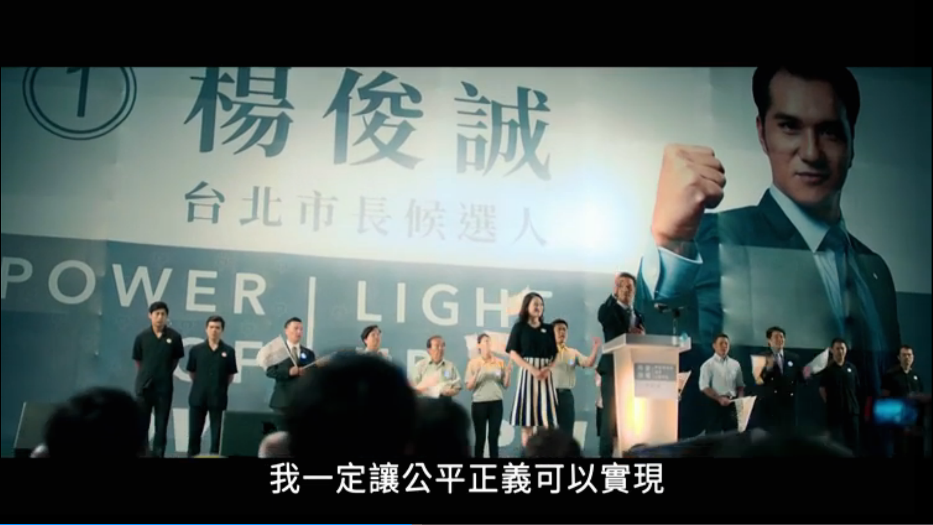 市长夫人的秘密剧照的剧照