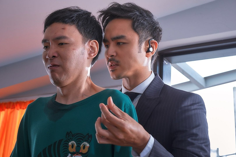 市长夫人的秘密剧照的剧照