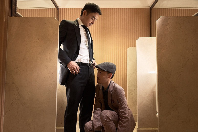 市长夫人的秘密剧照的剧照