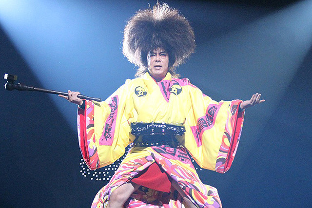 五右卫门摇滚3：三浦春马篇剧照的剧照