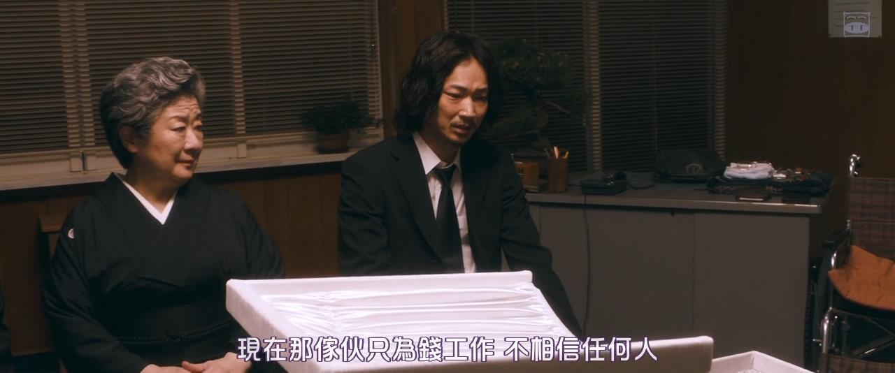 最后的食谱 麒麟之舌的记忆剧照的剧照