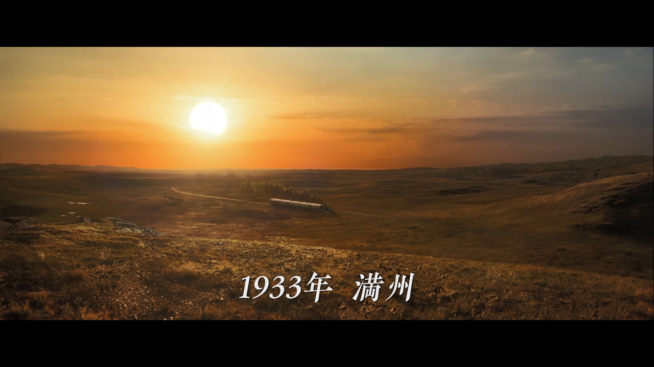 最后的食谱 麒麟之舌的记忆剧照的剧照