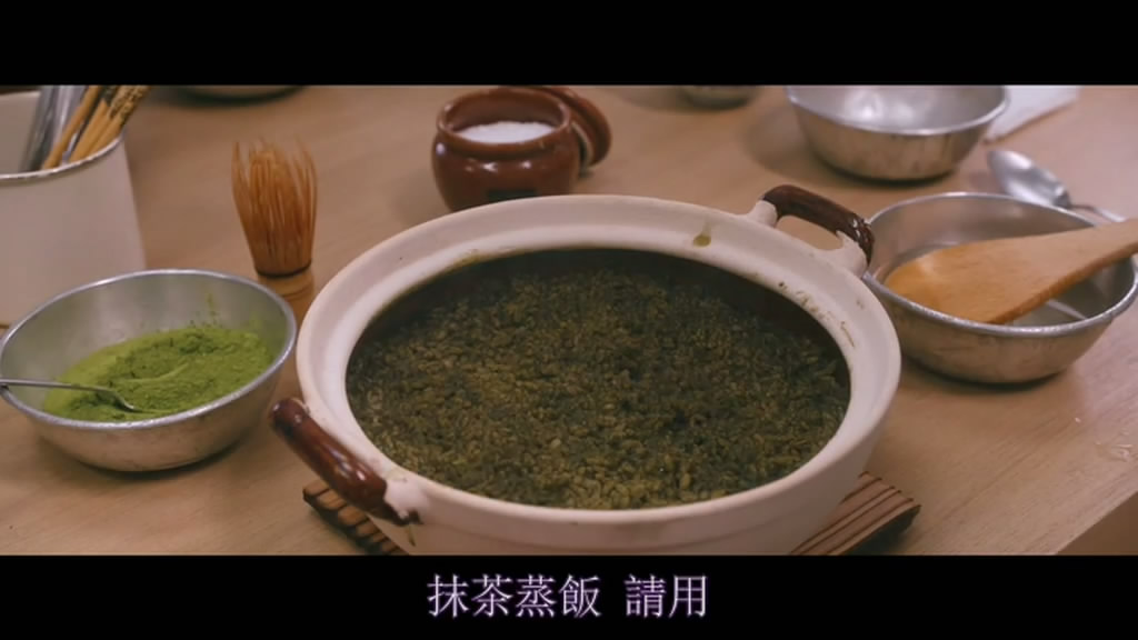 最后的食谱 麒麟之舌的记忆剧照的剧照