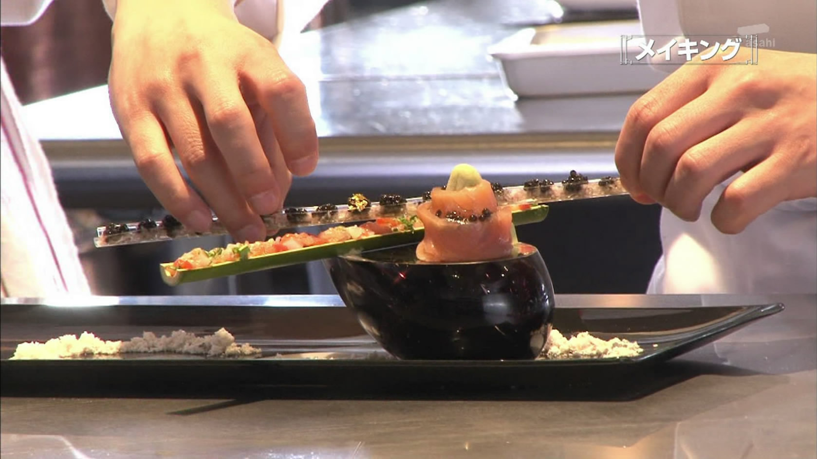 最后的食谱 麒麟之舌的记忆剧照的剧照