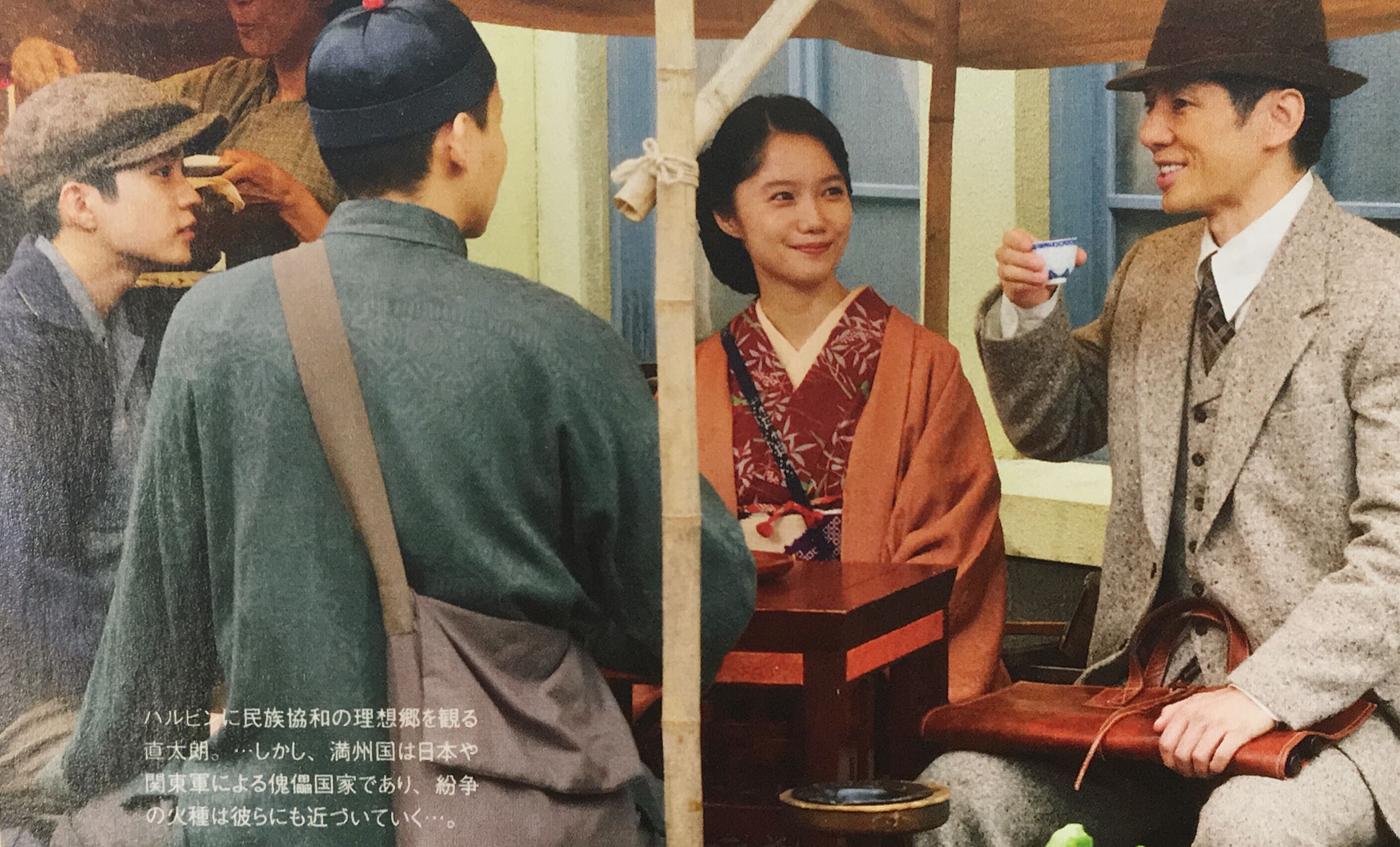 最后的食谱 麒麟之舌的记忆剧照的剧照