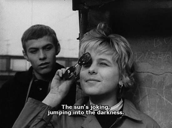 网中的太阳剧照的剧照