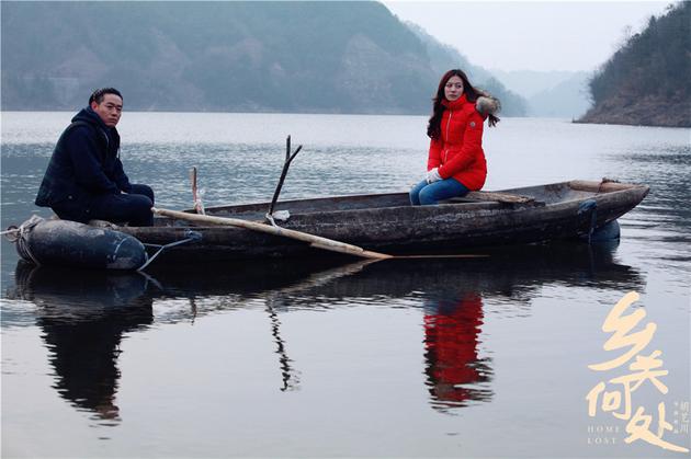 乡关何处剧照的剧照